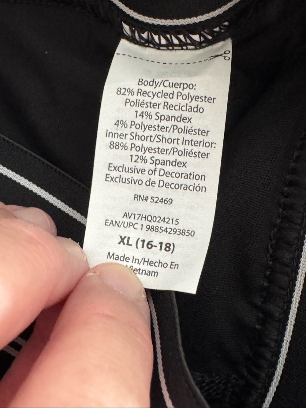 Avia NWT Black Athletic Skort with White Waistband Trim - Picture 6 of 6
